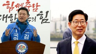 민주당, 홍성‧예산 전략지역구 선정