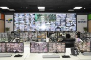 예산군 CCTV통합관제센터, 군민 안전지킴이 역할 '톡톡'