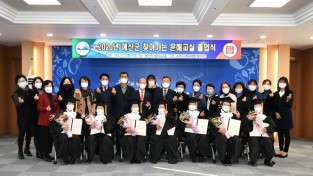 예산군, '찾아가는 문해교실' 6년 과정 졸업식 개최