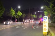 충남경찰, 7~8월 음주운전 집중단속 결과…868명 적발