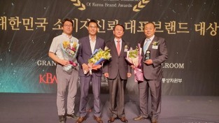 충남 쌀 브랜드 '청풍명월 골드', 7년 연속 ‘전국 최고 쌀’ 입증