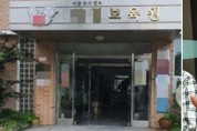 [연속보도]세 딸 성폭행 친부 경찰수사 오락가락...'세 딸' 상처 가중
