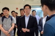 충남 중소기업 29개사, ‘中 동북3성' 진출 길 찾는다